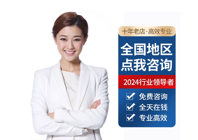 营山离职公积金代提